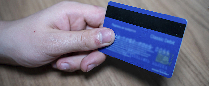 1,5 миллиона рублей похитили у жителей Ижевска за выходные