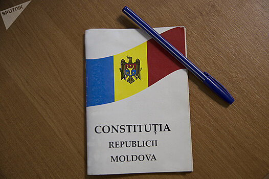 Евроинтеграция в Конституции не более уместна, чем флаги ЕС в Кишиневе