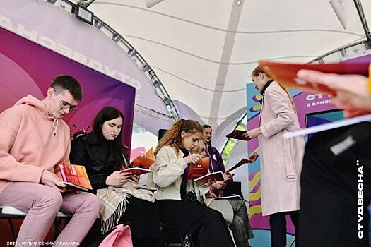 На Российской студенческой весне продолжает свою работу павильон "Минобрнауки России"