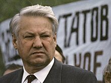 Тайны родословной Бориса Ельцина