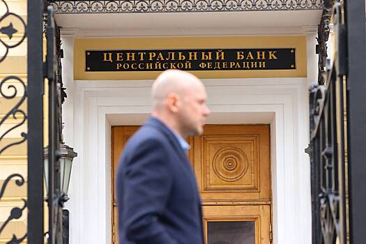 Профицит счета текущих операций России начал сокращаться