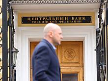 Профицит счета текущих операций России начал сокращаться