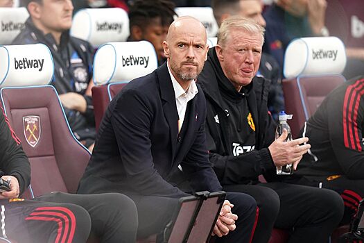 «Манчестер Юнайтед» — «Вулверхэмптон», прогноз на матч АПЛ 13 мая 2023 года, смотреть онлайн бесплатно, трансляция