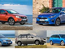 Пять самых доступных универсалов на российском авторынке