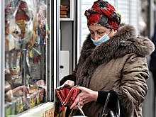 Россияне рассказали о сроках истощения финансовой подушки