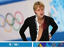 Евгений Плющенко на Олимпиаде в Сочи-2014: золото в командном турнире, почему снялся, закрытый прокат, замена на Ковтуна