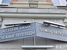 «Массы взволновались»: в некоторых екатеринбургских банках спрос на доллар вырос в полтора раза