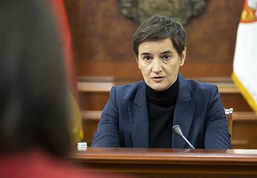 В Сербии избрали нового спикера парламента