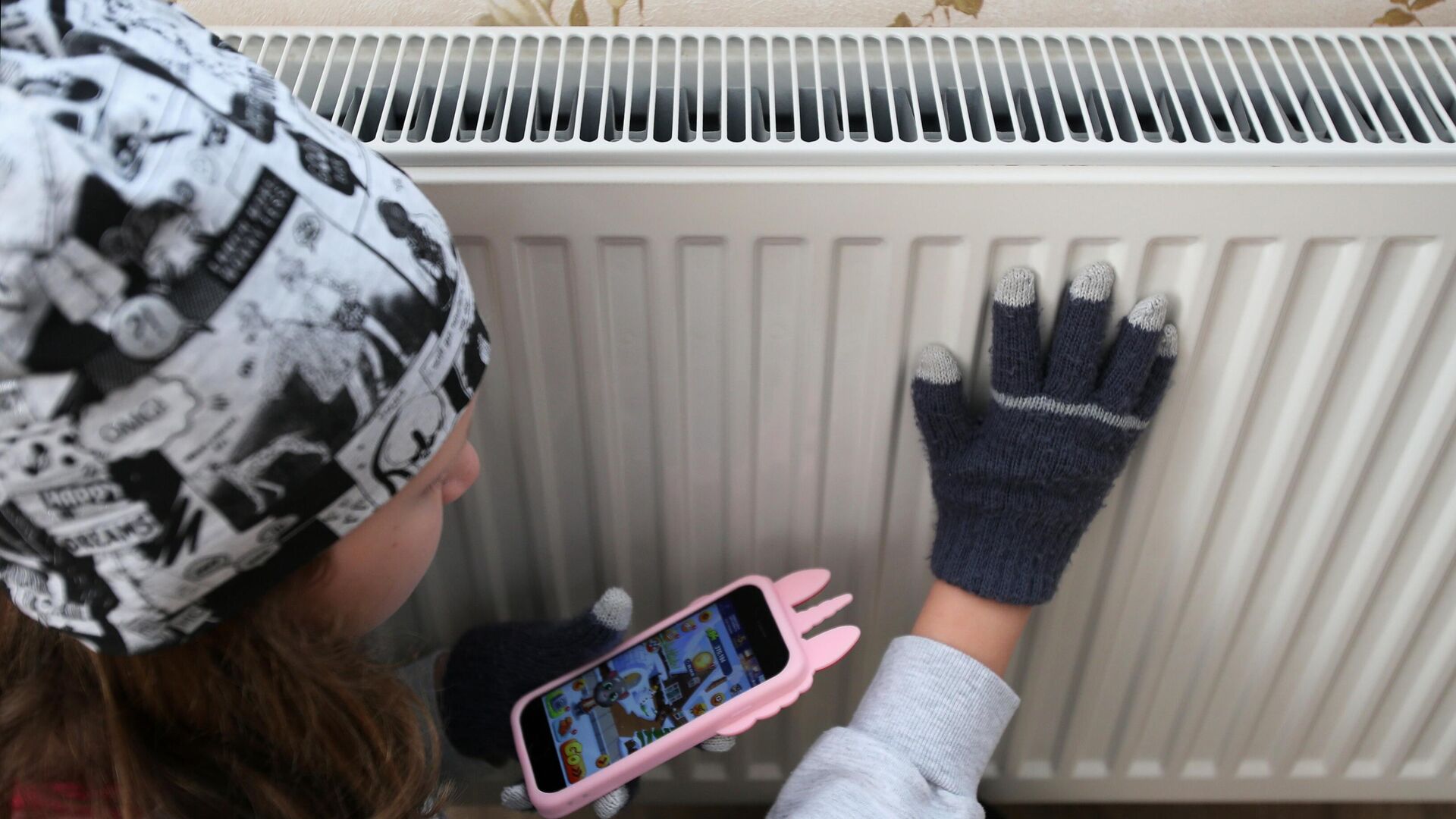 ��������&nbsp; ������� �������� ��-������� ���