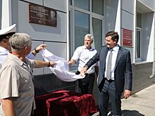 Глеб Никитин принял участие в церемонии открытия мемориальных досок ветеранам транспортной прокуратуры