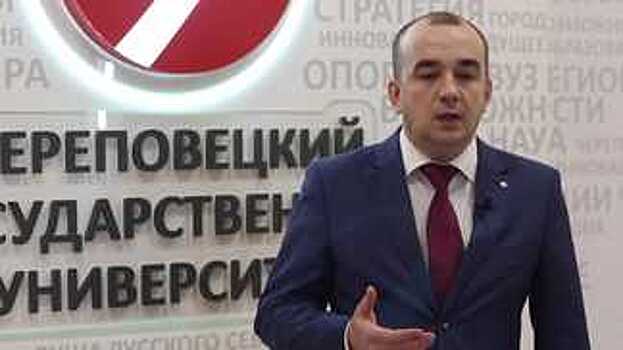 Начальником Департамента социальной защиты населения назначен Александр Ершов