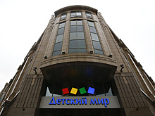 IPO "Детского мира" откроет ретейлерам РФ "окно возможностей" на бирже