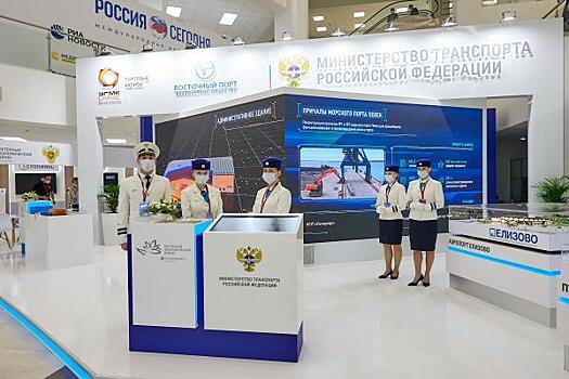 АО «Восточный Порт» принимает участие в работе ВЭФ во Владивостоке