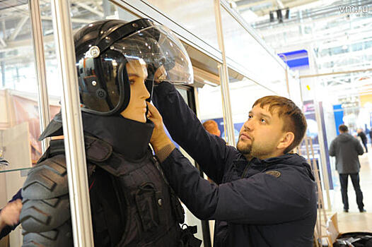 Мировые новинки в сфере обеспечения безопасности представлены в Москве