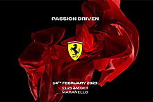 В Ferrari уточнили место и время презентации