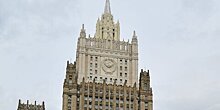 МИД РФ прокомментировал блокировку IT-компаниями США контента из РФ