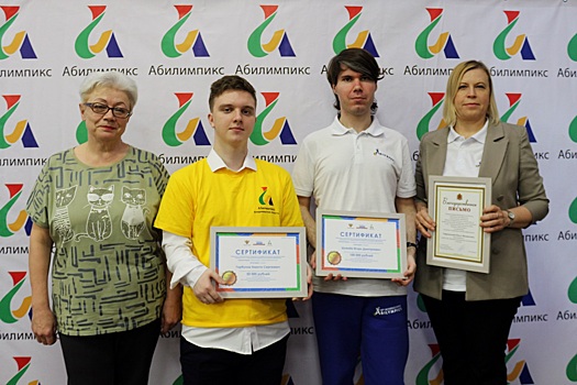 Владимирские студенты - победители VI Национального чемпионата «Абилимпикс»