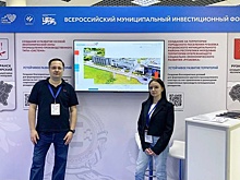 Делегация Мордовии приняла участие во II Всероссийском форуме "Малая Родина — Сила России"