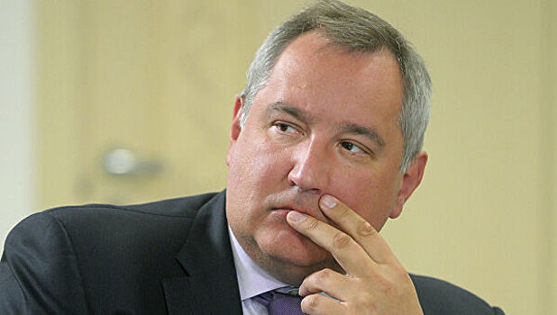 Рогозин оценил запуск Россией конкурента Starlink