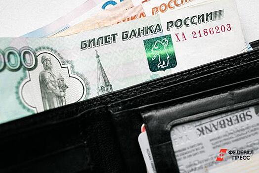 Жителям Ставрополья чаще других задерживают зарплату