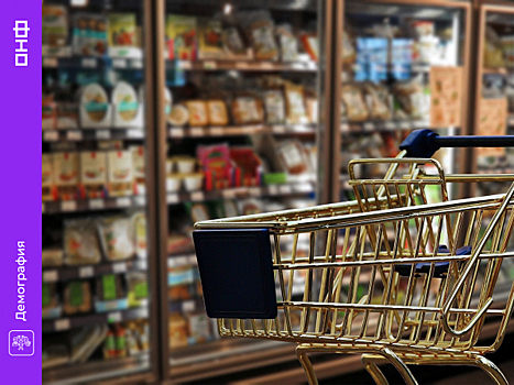 В России появились продовольственные карточки для семей с детьми