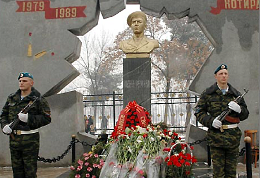 В Таджикистане отметили 33-ю годовщину вывода советских войск из Афганистана