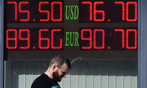 Курс доллара: российская экономика не виновата