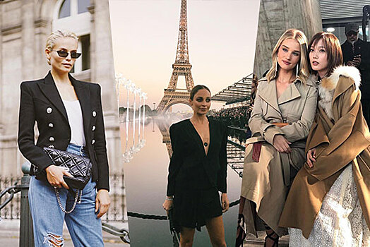 20 самых интересных фото с парижской недели моды из Инстаграм звезд
