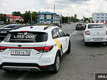Тюменских таксистов не заставят перекрашивать машины и сдавать экзамен о городе