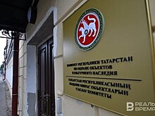 В Татарстане находится 1,7 тысячи объектов культурного наследия