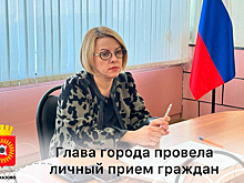 Замена ЛЭП, земля и безопасность МКД: Глава Рассказово Вера Соколова провела личный прием жителей