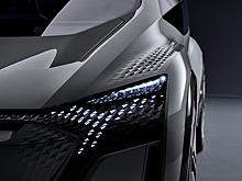 Audi: первое фото электрокара будущего