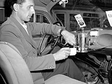 Что произойдёт, если выпивать три чашки кофе в день