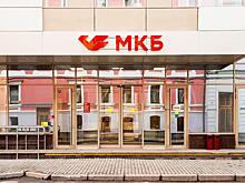 МКБ разработал собственную таксономию устойчивого финансирования
