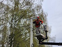 Воробьёв: в основной части Подмосковья энергоснабжение восстановлено
