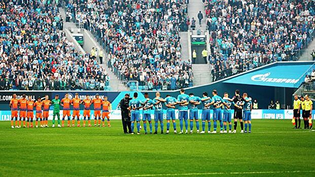 Чемпионат России: «Зенит» отстоял победу