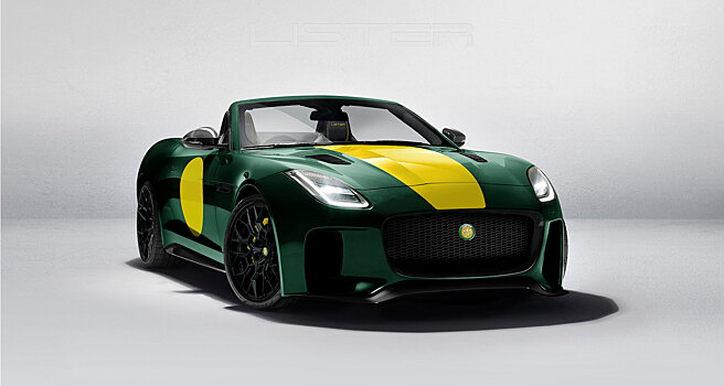 Lister представила мощный родстер на базе Jaguar F-Type