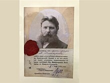 К 160-летию со дня рождения нижегородского фотографа Максима Дмитриева