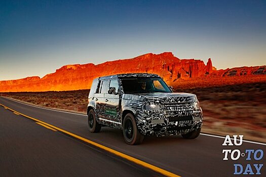 Jaguar Land Rover представил прототип Land Rover Defender