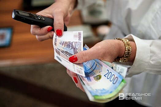 Росстат зафиксировал снижение потребительских цен в стране впервые за 1,5 года
