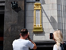 Климатолог Кокорин рассказал, когда столицу РФ могут перенести в Сибирь