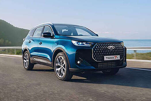Chery начала продажи в РФ кроссовера Tiggo 7L за 2,58 млн рублей