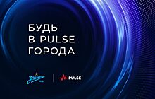 «Зенит» объявил о начале сотрудничества с российским брендом спортивной одежды и обуви