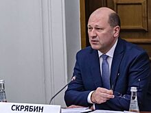 Александр Скрябин принимает участие в Санкт-Петербургском международном экономическом форуме