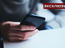 Эксперт рассказал, от установки каких приложений на смартфон следует отказаться