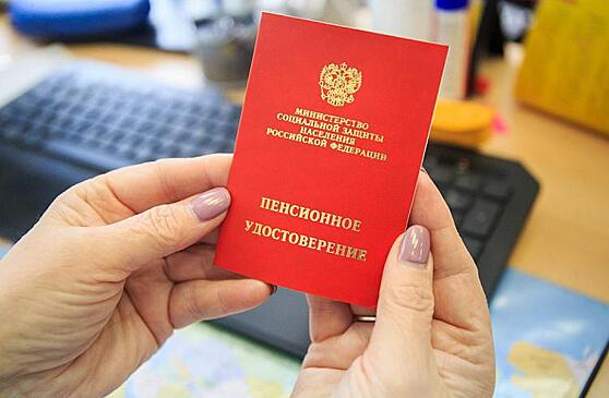 ПФР огласил список документов, увеличивающих размер пенсии