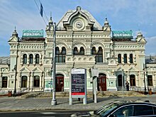 Риэлтор объяснил, что заставило РЖД выставить Рижский вокзал на продажу