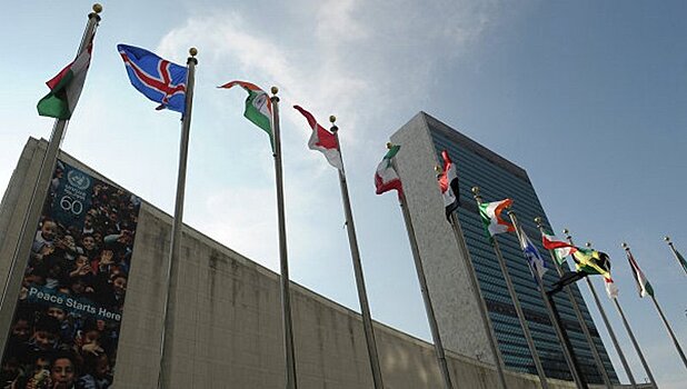 Словения выдвинула Тюрка на пост генсека ООН