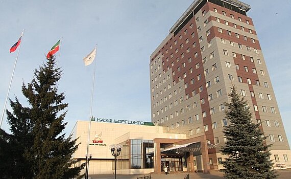 "Казаньоргсинтез" актуализирует анкетные данные акционеров предприятия