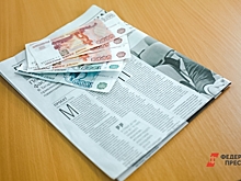 В отношении известного екатеринбургского медиаменеджера Антона Стуликова возбуждено уголовное дело